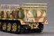 Немецкий полугусеничный тягач 1/35 Sd.Kfz.7 Mittlere Zugkraftwagen 8t (Early) Trumpeter 01514 , сборная модель TR01514 фото 9