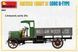 Британский грузовик 1/35 LGOC B-Type Lorry MiniArt 38027 , сборная модель грузовик Лорри Миниарт MA38027 фото 5