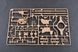 Советская зенитная пушка 1/35 100-мм КС-19М2 Trumpeter 02349 , сборная модель пушка КС19 Трумпетер TR02349 фото 9