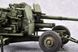 Советская зенитная пушка 1/35 100-мм КС-19М2 Trumpeter 02349 , сборная модель пушка КС19 Трумпетер TR02349 фото 14