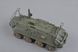 Совесткий бронетранспортер 1/35 БТР-60ПУ Trumpeter 01576 , сборная модель бтр Трумпетер TR01576 фото 9
