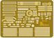Радянський середній танк 1/35 Т-54А (T-54A Interior Kit) MiniArt 37009 , збірна модель танку Мініарт MA37009 фото 114