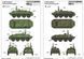 Совесткий бронетранспортер 1/35 БТР-60ПУ Trumpeter 01576 , сборная модель бтр Трумпетер TR01576 фото 2