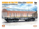 Німецька платформа 1/35 48T Type SSkra K&ouml;ln T-Model TK3504C , збірна модель платформа TML-TK3504C фото 1