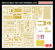 Американський середній танк 1/35 M4A3 Sherman 76W VVSS Late Upgrade Version Rye Field Model RM-5133 RM-5133 фото 8