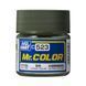 Акрилова фарба Mr.Color Колір трави (Grass Color) Mr.Hobby C523 C523 фото 1