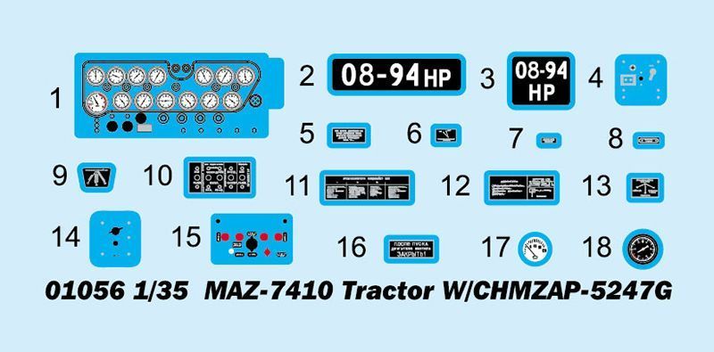 Советский тягач с полуприцепом 1/35 МАЗ-7410 & ЧМЗАП-5247Г Trumpeter 01056 , сборная модель тягач Трумпетер TR01056 фото