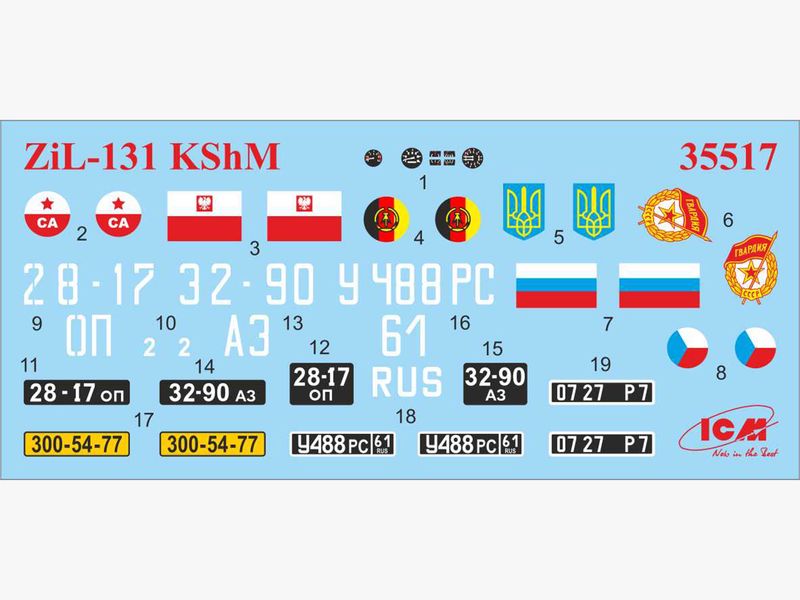 Збірна модель ICM 1/35 ЗіЛ-131 КШМ, Радянський військовий автомобіль (35517) ICM35517 фото