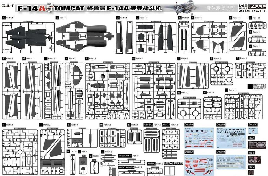Збірна модель 1/48 американський палубний винищувач F-14A Tomcat Great Wall Hobby L4832 L4832 фото