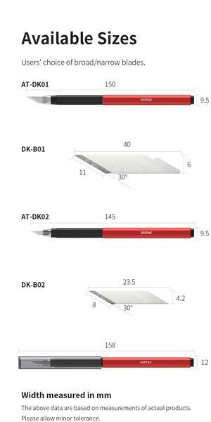 Змінні леза для ножа, вузькі (Narrow Blades for AT-DK Aluminum Alloy Hobby Craft Knife) Dspiae DK-B02 DK-B02 фото