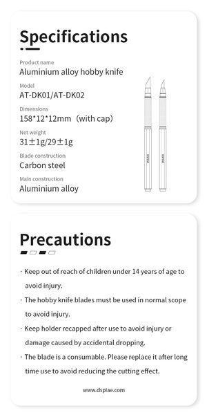 Змінні леза для ножа, вузькі (Narrow Blades for AT-DK Aluminum Alloy Hobby Craft Knife) Dspiae DK-B02 DK-B02 фото