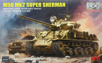 Ізраїльський середній танк 1/35 M50 Mk2 Super Sherman (Upgrade Version) Rye Field Model 5151 RM-5151 фото