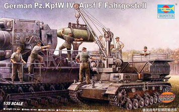 Німецький транспортер боєприпасів 1/35 Munitionsschlepper IV Ausf. F Trumpeter 00363 , збірна модель Трумпетер TR00363 фото