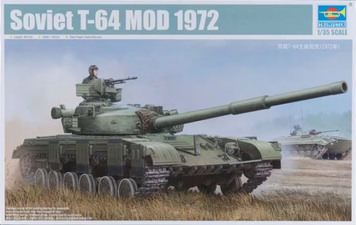 Советский основной боевой танк 1/35 Т-64 мод. 1972 Trumpeter 01578, сборная модель обт Трумпетер TR01578 фото