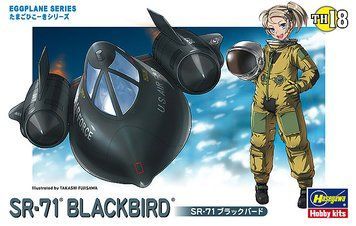 Збірна модель 1/EGG американський розвідувальний літак Egg Plane SR-71 Blackbird Hasegawa 60128 HS60128 фото