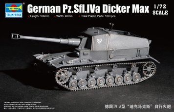 Німецький винищувач танків 1/72 Pz.Sfl. IVa Dicker Max Trumpeter 07108 , збірна модель пт-сау Трумпетер TR07108 фото