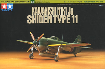 Японский истребитель 1/72 Kawanishi N1K1-Ja Shiden Type 11 Tamiya 60768 , сборная модель Сидэн Тамия TAM60768 фото