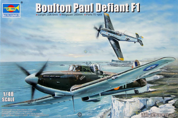 Британский истребитель 1/48 Boulton Paul Defiant F.1 Trumpeter 02899 , сборная модель истребитель Трумпетер TR02899 фото