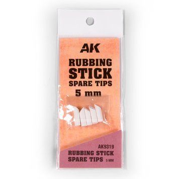 Ластик-насадка 5 мм (Rubbing Stick Spare Tips 5 Mm) AK-Interactive AK9319 AK9319 фото
