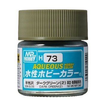 Акриловая краска Aqueous Hobby Colors Темно-зеленый (Dark Green) Mr.Hobby H073 H073 фото