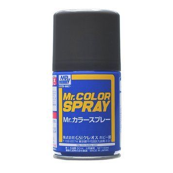 Акрилова фарба Mr.Color Spray Німецький Сірий (German Gray) Mr.Hobby S040 S040 фото