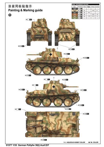 Немецкий легкий танк 1/35 Pz.Kpfw. 38(t) Ausf.E/F Trumpeter 01577 , сборная модель танк Трумпетер TR01577 фото