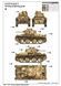 Немецкий легкий танк 1/35 Pz.Kpfw. 38(t) Ausf.E/F Trumpeter 01577 , сборная модель танк Трумпетер TR01577 фото 3