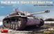 Німецька&nbsp;протитанкова САУ 1/35 StuG III Ausf. G Alkett Prod березень 1943 з зимовими траками MiniArt 35367 MA35367 фото 1