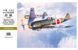 Збірна модель 1/32 японський винищувач Nakajima Ki84 Type 4 Fighter Hayate (Frank) Hasegawa 08074 HS08074 фото 1