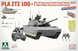 Китайський обт та роботи 1/35 ZTZ 100 + ZRY-222 UCGV + "Robot Wolves" Takom 2222X , збірна модель танк Таком TK2222X фото 3