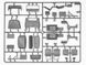 Збірна модель ICM 1/35 Автомобіль технічної допомоги ЗіЛ-131, Радянський автомобіль (35518) ICM35518 фото 10