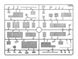 Збірна модель ICM 1/35 Автомобіль технічної допомоги ЗіЛ-131, Радянський автомобіль (35518) ICM35518 фото 3