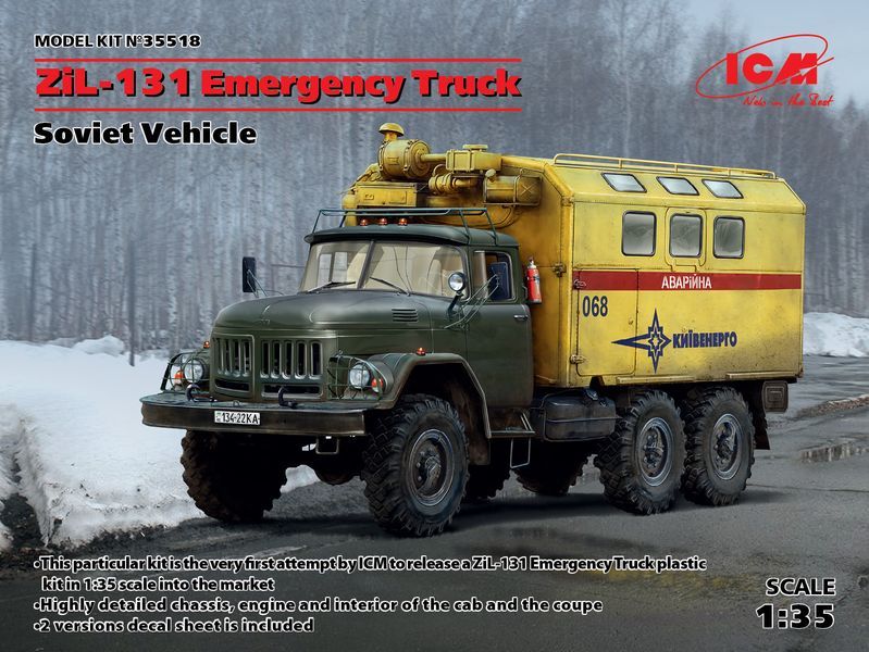 Збірна модель ICM 1/35 Автомобіль технічної допомоги ЗіЛ-131, Радянський автомобіль (35518) ICM35518 фото