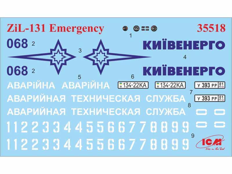 Збірна модель ICM 1/35 Автомобіль технічної допомоги ЗіЛ-131, Радянський автомобіль (35518) ICM35518 фото