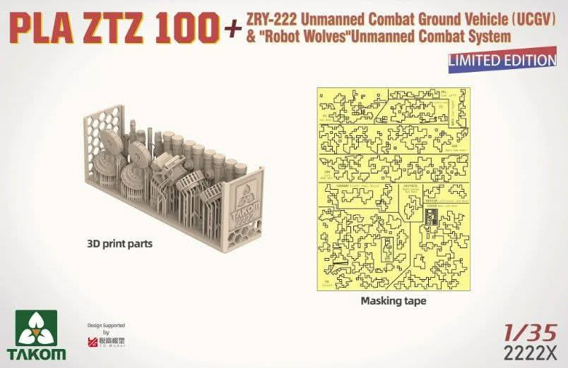 Китайський обт та роботи 1/35 ZTZ 100 + ZRY-222 UCGV + "Robot Wolves" Takom 2222X , збірна модель танк Таком TK2222X фото