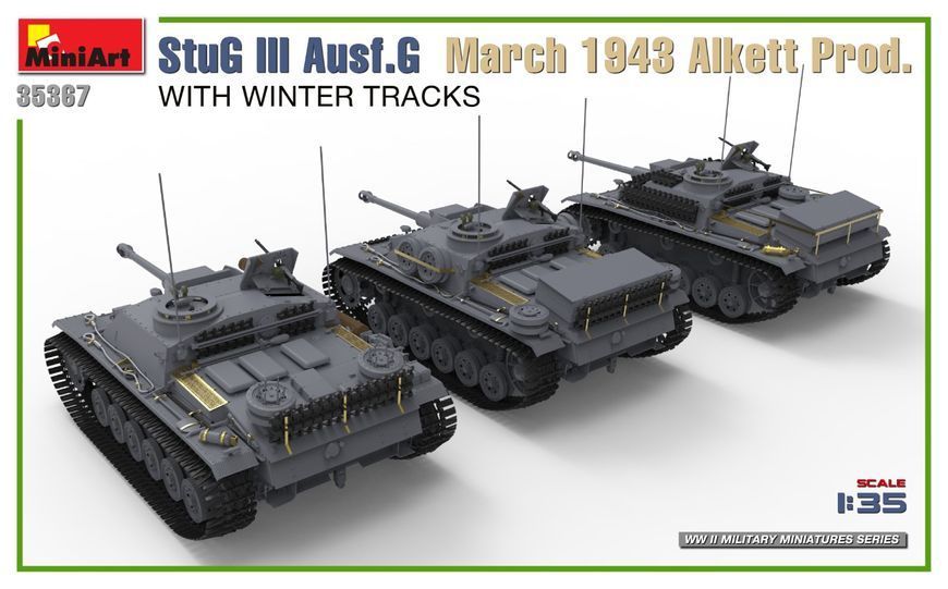 Німецька&nbsp;протитанкова САУ 1/35 StuG III Ausf. G Alkett Prod березень 1943 з зимовими траками MiniArt 35367 MA35367 фото