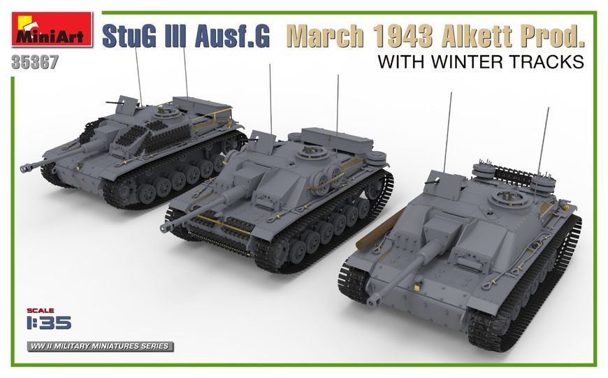 Німецька&nbsp;протитанкова САУ 1/35 StuG III Ausf. G Alkett Prod березень 1943 з зимовими траками MiniArt 35367 MA35367 фото