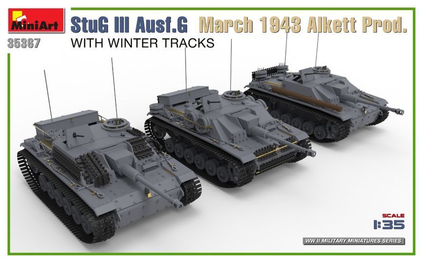 Німецька&nbsp;протитанкова САУ 1/35 StuG III Ausf. G Alkett Prod березень 1943 з зимовими траками MiniArt 35367 MA35367 фото