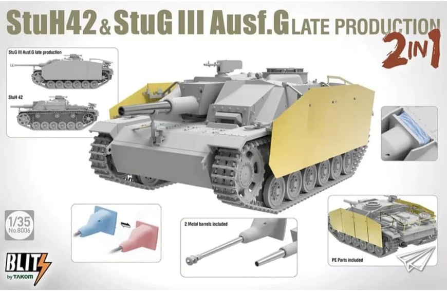 Німецькі винищувачі танків 1/35 StuH42 & StuG III Ausf.G Early Takom 8009 , збірна модель пт-сау Штуг Таком TK8009 фото