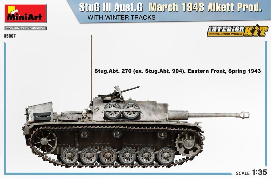 Німецька&nbsp;протитанкова САУ 1/35 StuG III Ausf. G Alkett Prod березень 1943 з зимовими траками MiniArt 35367 MA35367 фото