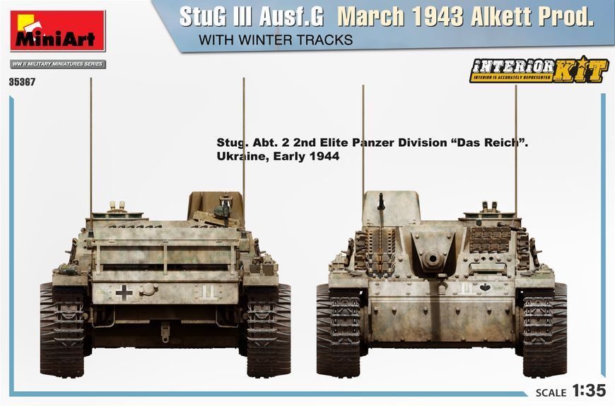 Німецька&nbsp;протитанкова САУ 1/35 StuG III Ausf. G Alkett Prod березень 1943 з зимовими траками MiniArt 35367 MA35367 фото
