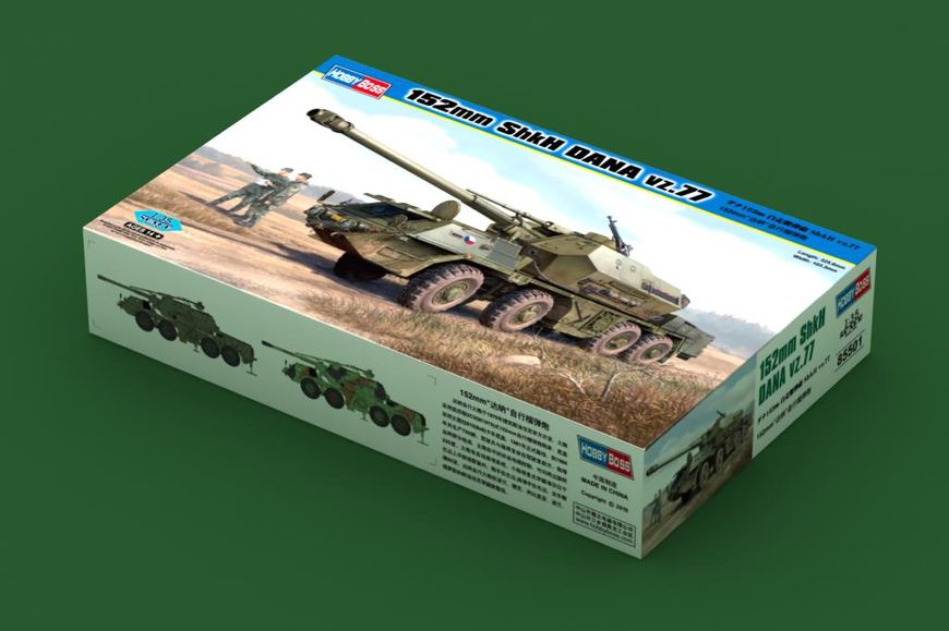 Сборная модель 1/35 152-мм самоходная пушка-гаубица vz.77 Дана HobbyBoss 85501 HB85501 фото