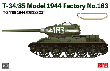 Советский средний танк 1/35 Т-34/85 мод. 1944 Завод №183 Rye Field Model 5083 , сборная модель танка РФМ RM-5083 фото