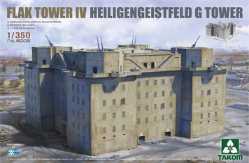 Гамбургские зенитные башни 1/350 Flak Tower IV Heiligengeistfeld G Tower Takom 6005 , сборная модель Таком TK6005 фото