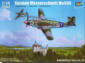 Немецкий опытный истребитель 1/48 Messerschmitt Me 509 Trumpeter 02849 , сборная модель истребитель Трумпетер TR02849 фото