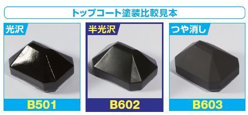 Сатиновий лак Mr.Premium Top Coat Semi-Gloss Mr.Hobby B602 B602 фото