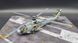 Сборная модель 1/72 американский вертолет SH-60B Seahawk Hasegawa 00431 HS00431 фото 5