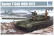Советский основной боевой танк 1/35 Т-64Б мод. 1975 Trumpeter 01581 , сборная модель обт Трумпетер TR01581 фото 1