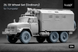 Набор колес 1/35 для Зил-131 (Trumpeter) Scale X WM-35018 , набор деталировки Скейл Х WM-35018 фото 11