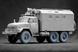 Набор колес 1/35 для Зил-131 (Trumpeter) Scale X WM-35018 , набор деталировки Скейл Х WM-35018 фото 5